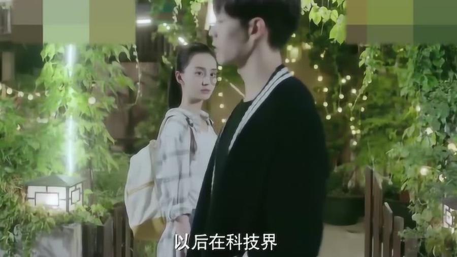 小型的足球赛